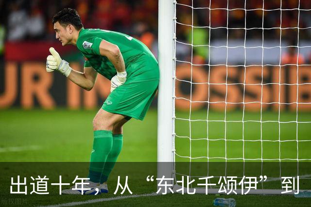 出道十年，从“东北千颂伊”到“松弛大女主”：孙千的颜值变了吗